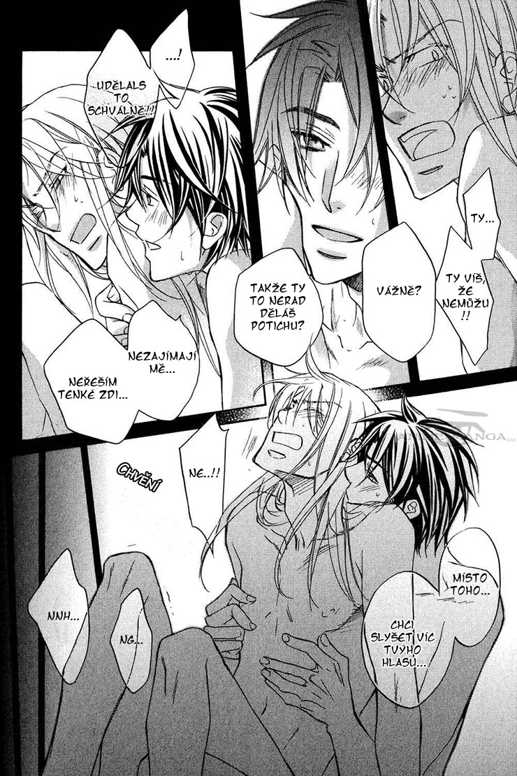 The Tyrant Who Fall In Love v05 c04 - 024.jpg